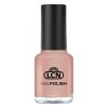 LCN vernis a ongles "One Future", 8ml – Image 2
