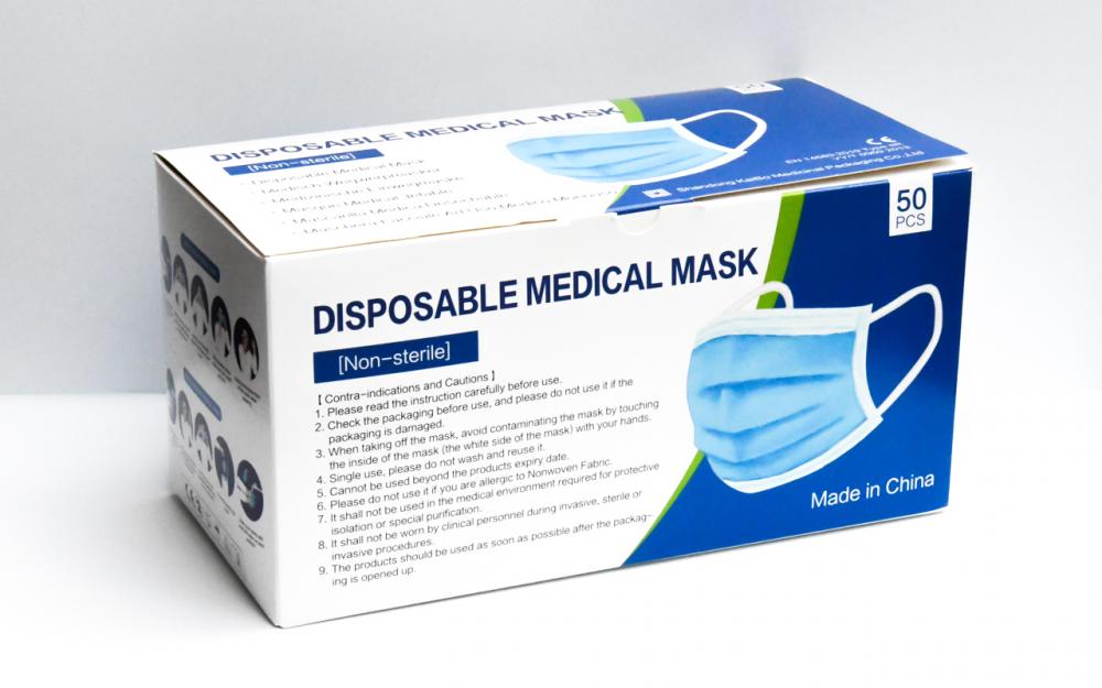 Disposable medisch mondmasker, 3-laags bacteriefilter met oorlussen, 40 dozen van 5x 10 stuks